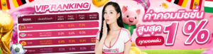 abm96 สล็อตเว็บตรง 2026 รวมเกม PG พร้อมเครดิตฟรี 50